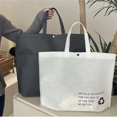 Biodegradowalne torby z włókniny